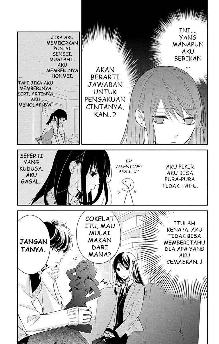 tsuiraku-jk-to-haijin-kyoushi - Chapter: 9