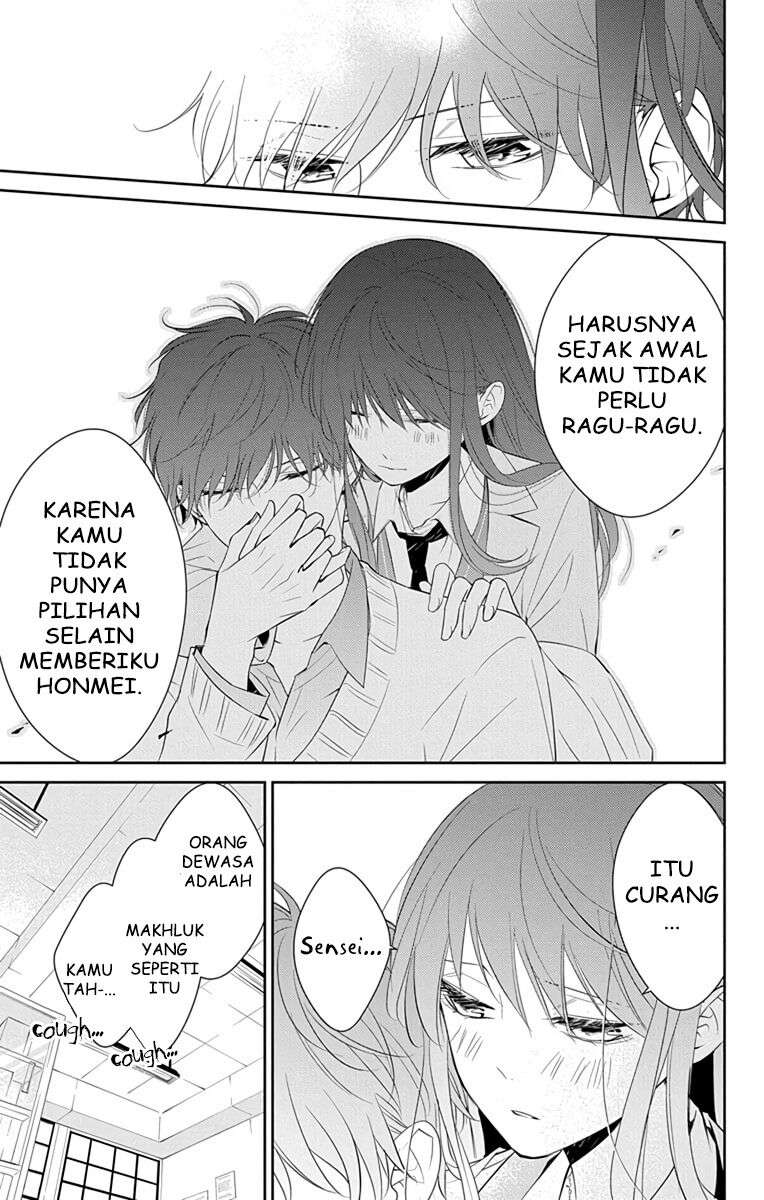 tsuiraku-jk-to-haijin-kyoushi - Chapter: 9