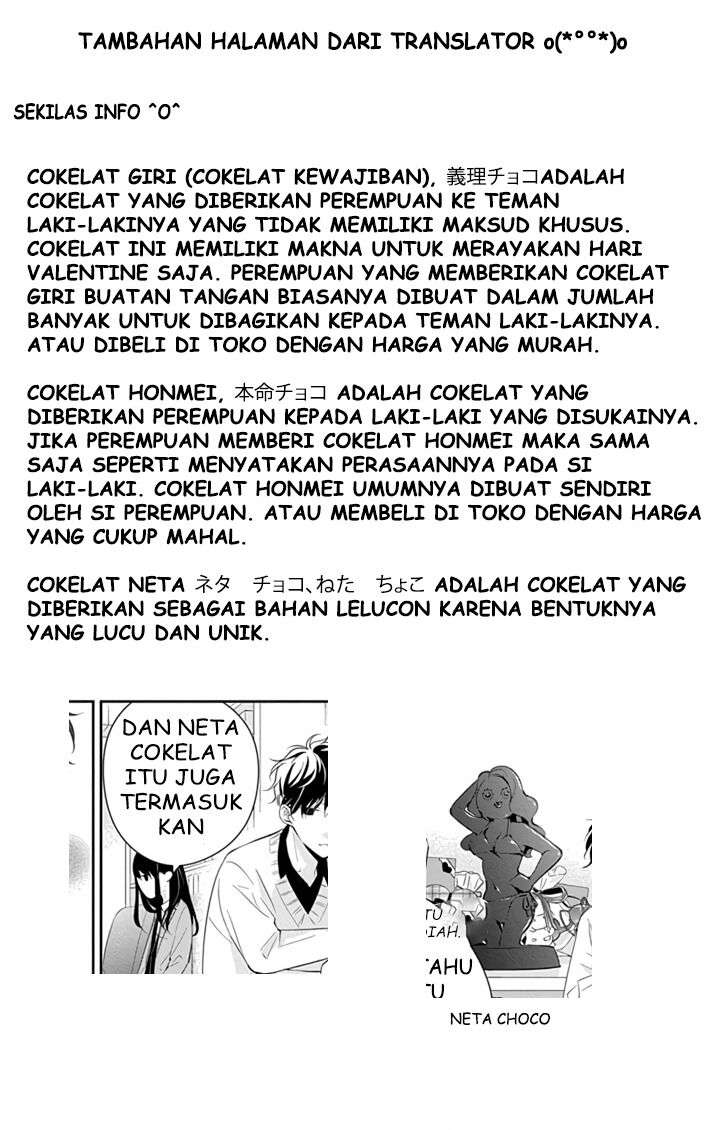 tsuiraku-jk-to-haijin-kyoushi - Chapter: 9