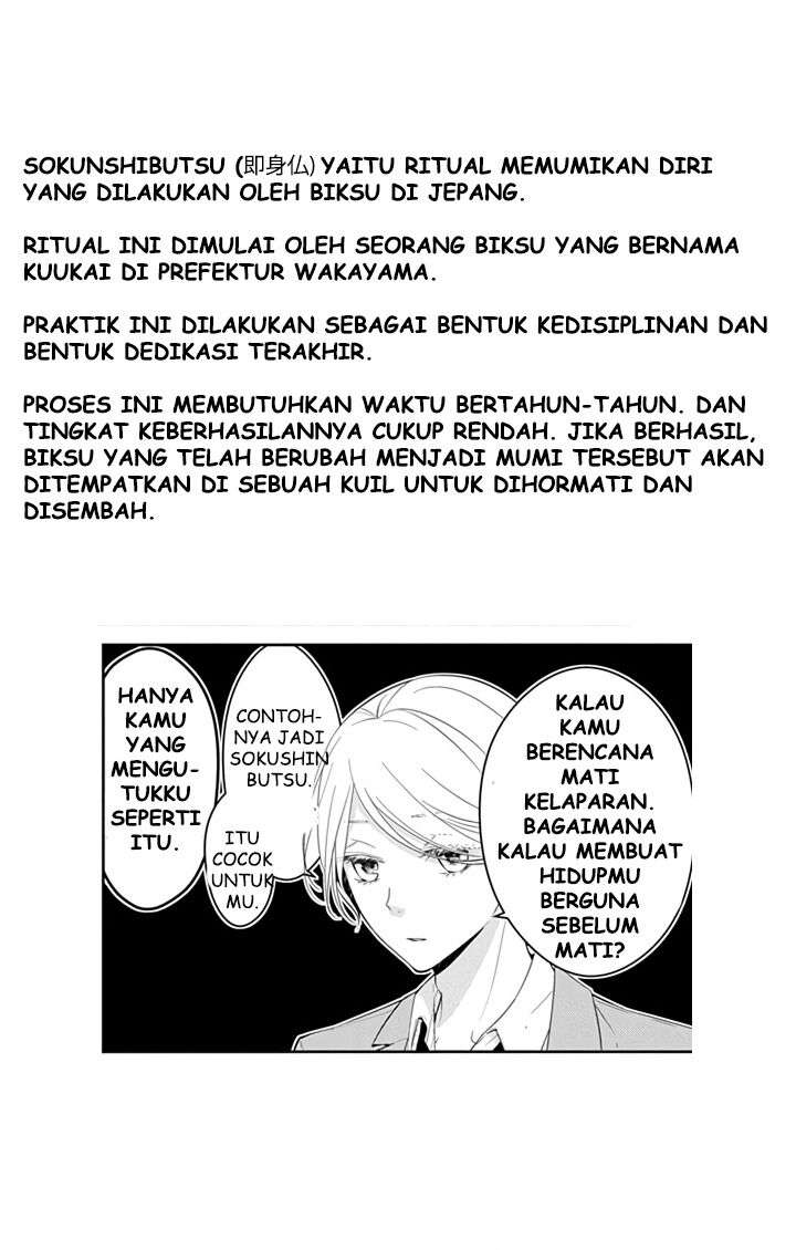 tsuiraku-jk-to-haijin-kyoushi - Chapter: 9