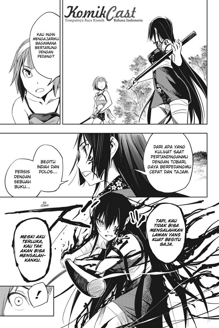 hinowa-ga-crush - Chapter: 2