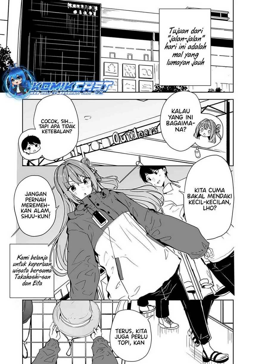 danshi-dato-omotteita-osananajimi-to-no-shinkon-seikatsu-ga-umakuiki-sugiru-kudan-ni-tsuite - Chapter: 13