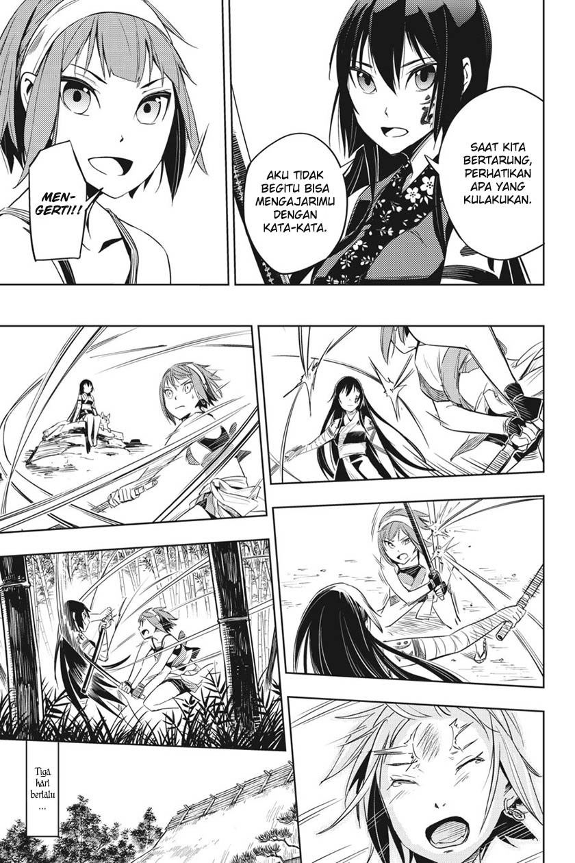 hinowa-ga-crush - Chapter: 2