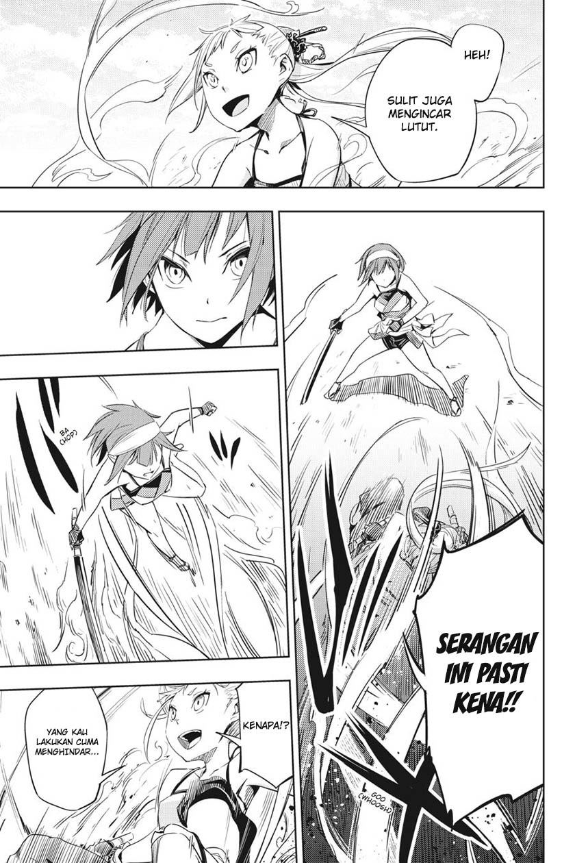 hinowa-ga-crush - Chapter: 2