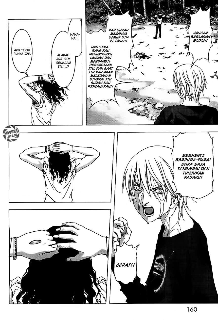 btooom - Chapter: 41