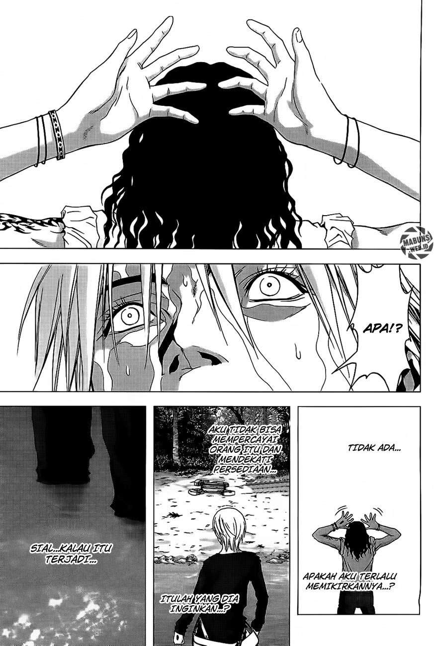 btooom - Chapter: 41