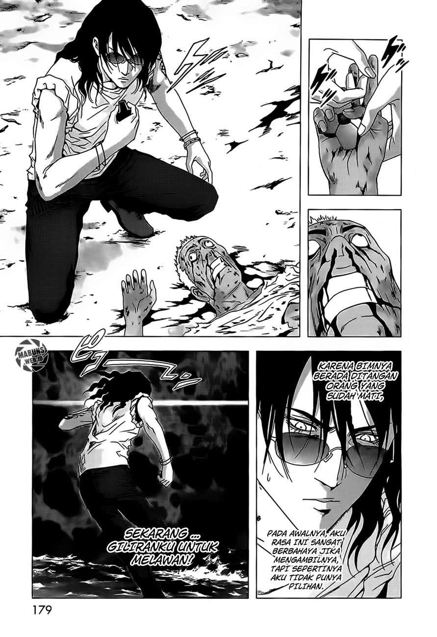 btooom - Chapter: 41