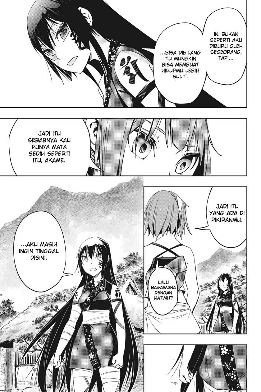 hinowa-ga-crush - Chapter: 2