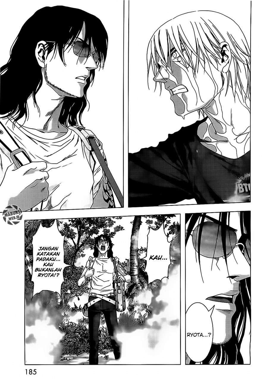 btooom - Chapter: 41