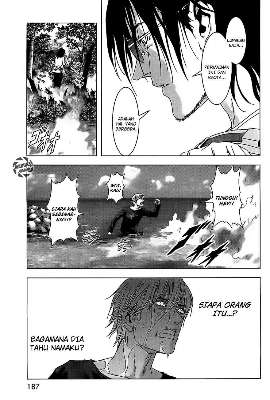 btooom - Chapter: 41