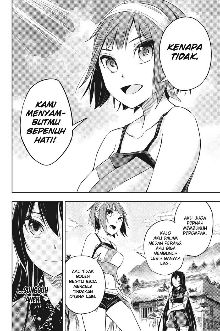 hinowa-ga-crush - Chapter: 2