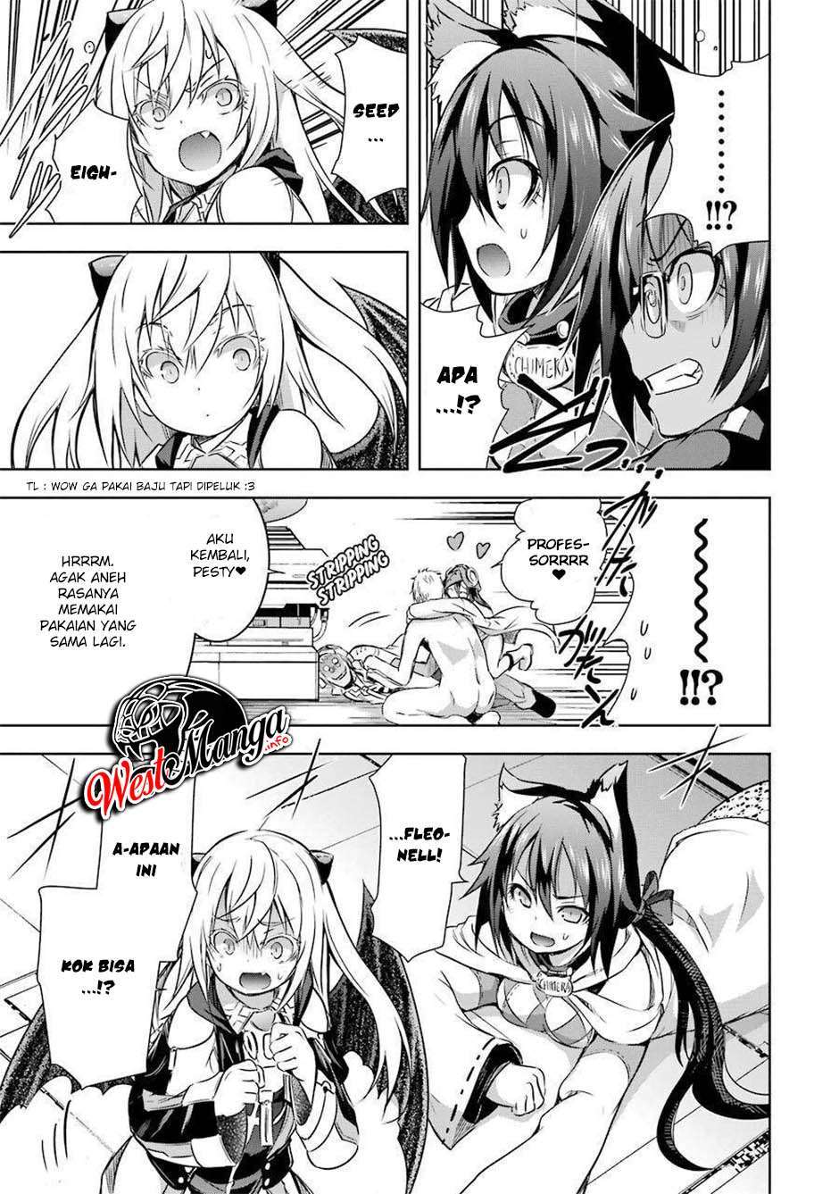 maou-to-ore-no-hangyakuki - Chapter: 29