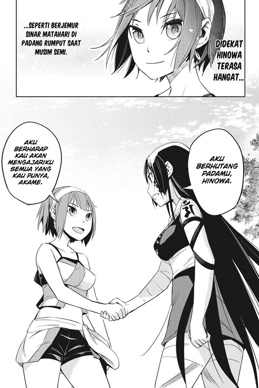 hinowa-ga-crush - Chapter: 2