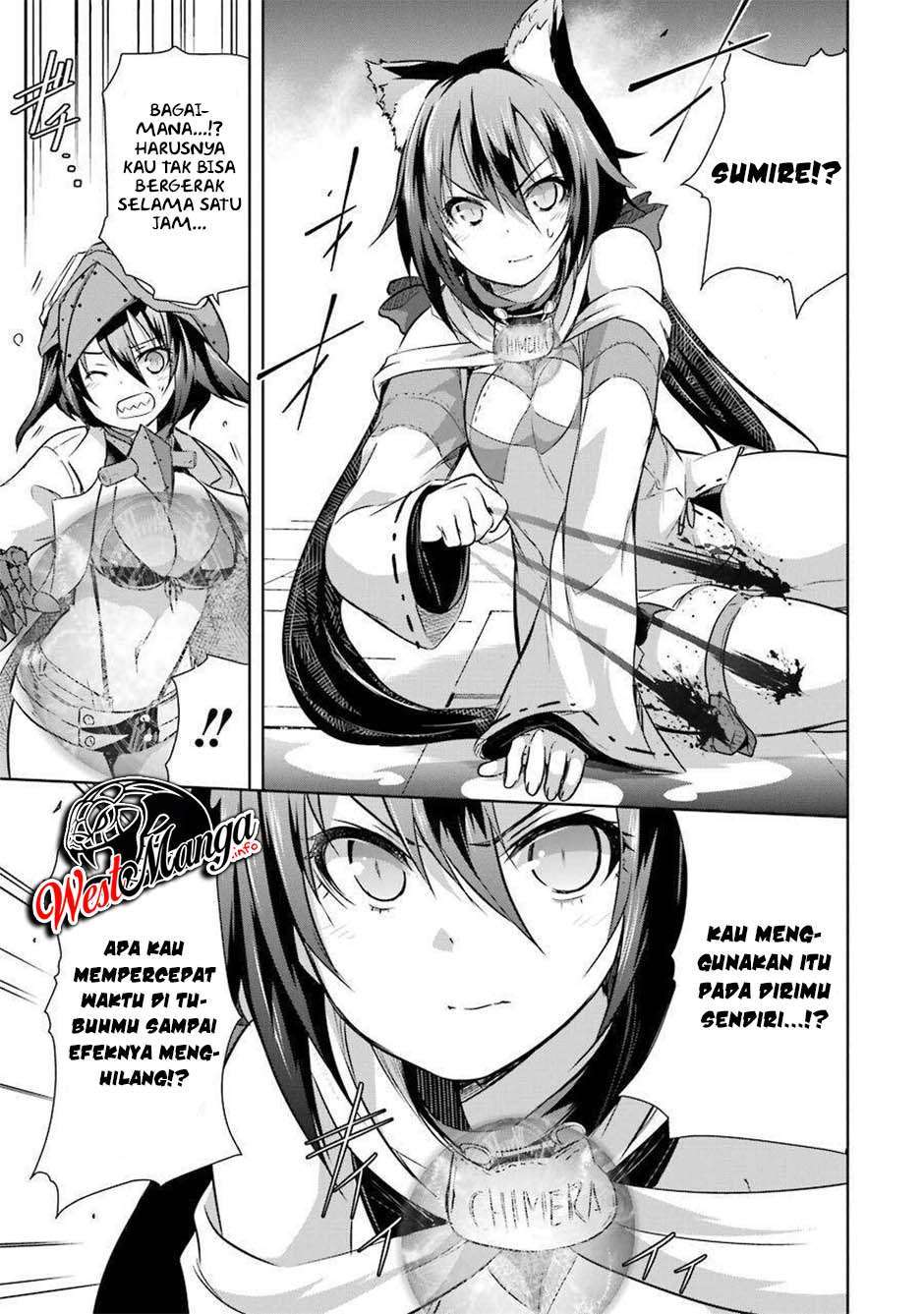 maou-to-ore-no-hangyakuki - Chapter: 29