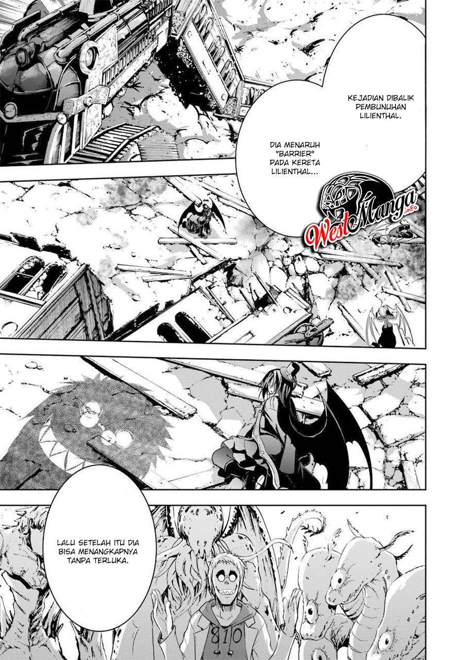 maou-to-ore-no-hangyakuki - Chapter: 29