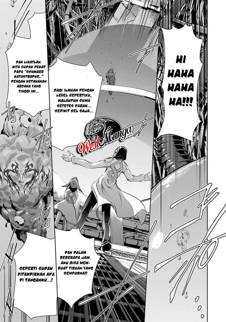 maou-to-ore-no-hangyakuki - Chapter: 29