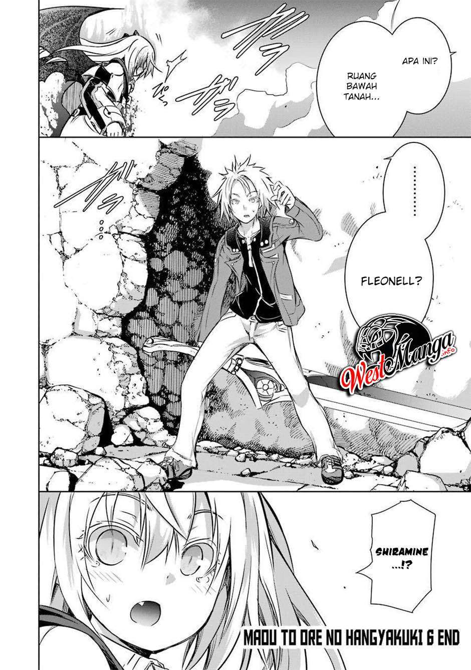 maou-to-ore-no-hangyakuki - Chapter: 29