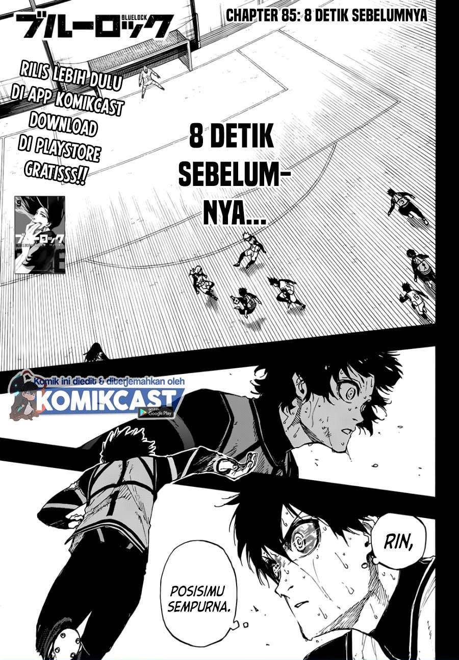 blue-lock - Chapter: 85