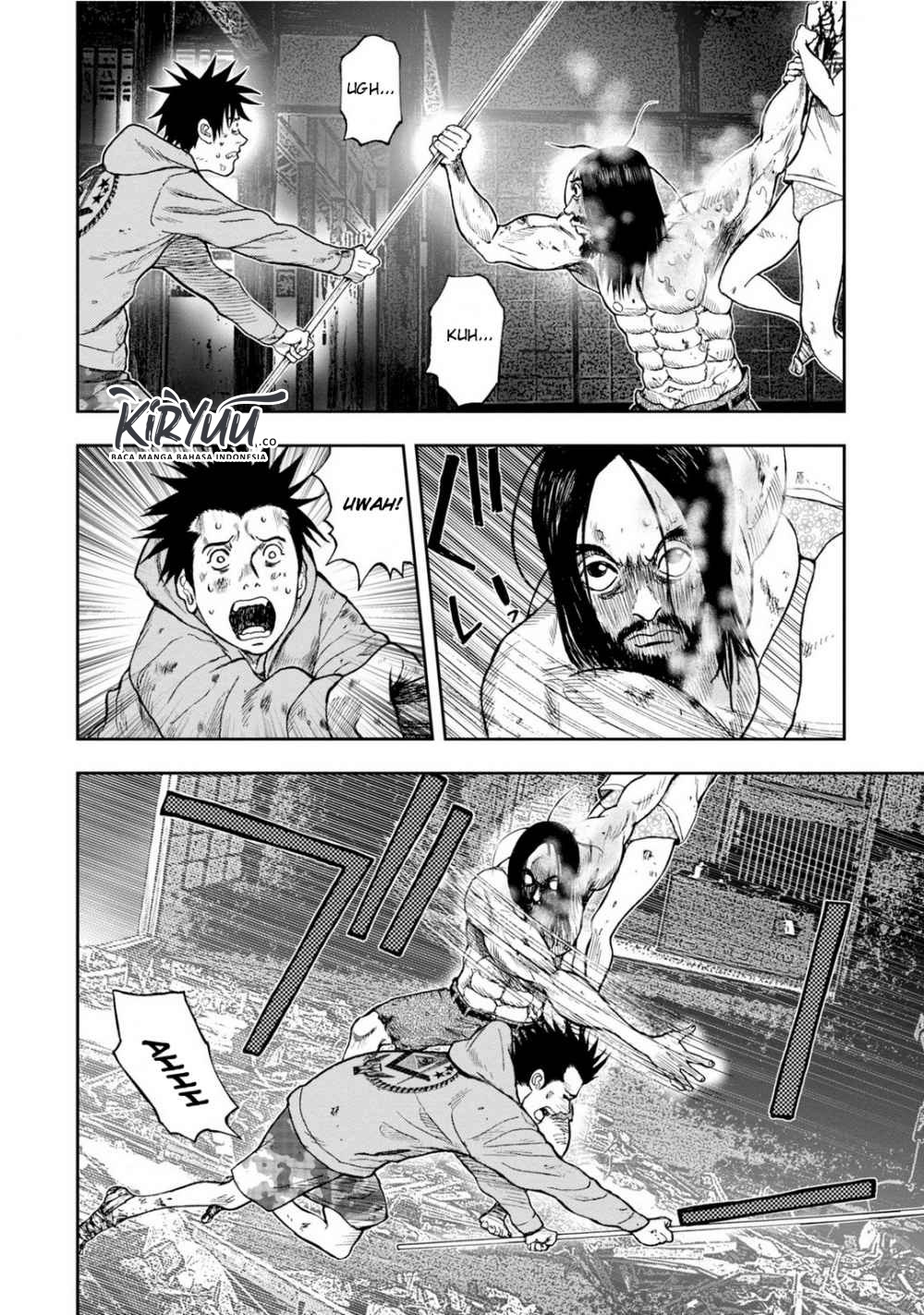 kichikujima - Chapter: 7