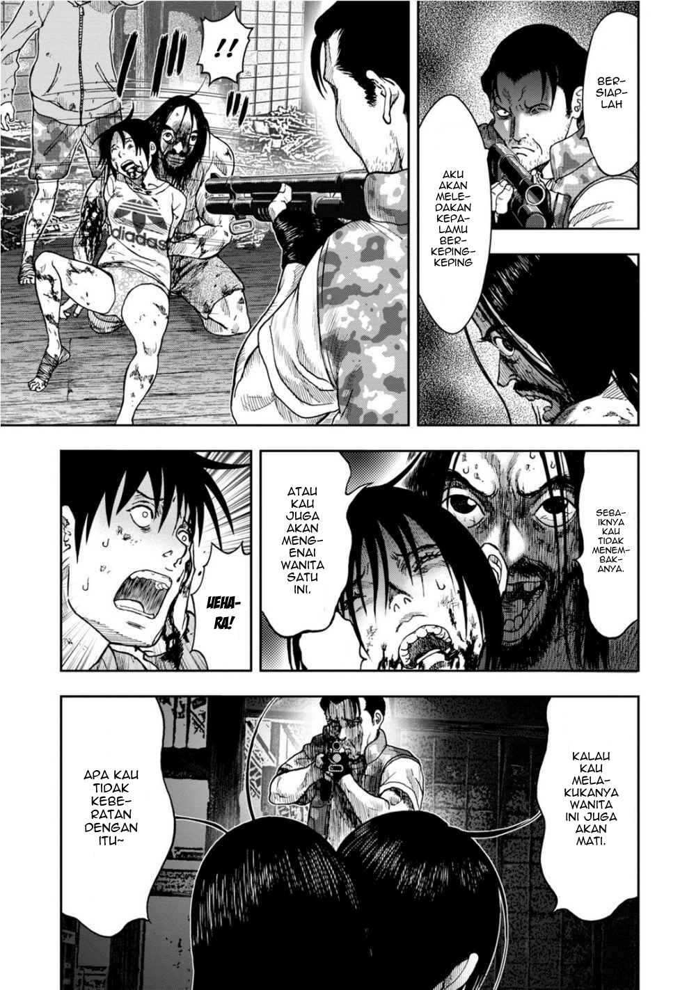 kichikujima - Chapter: 7