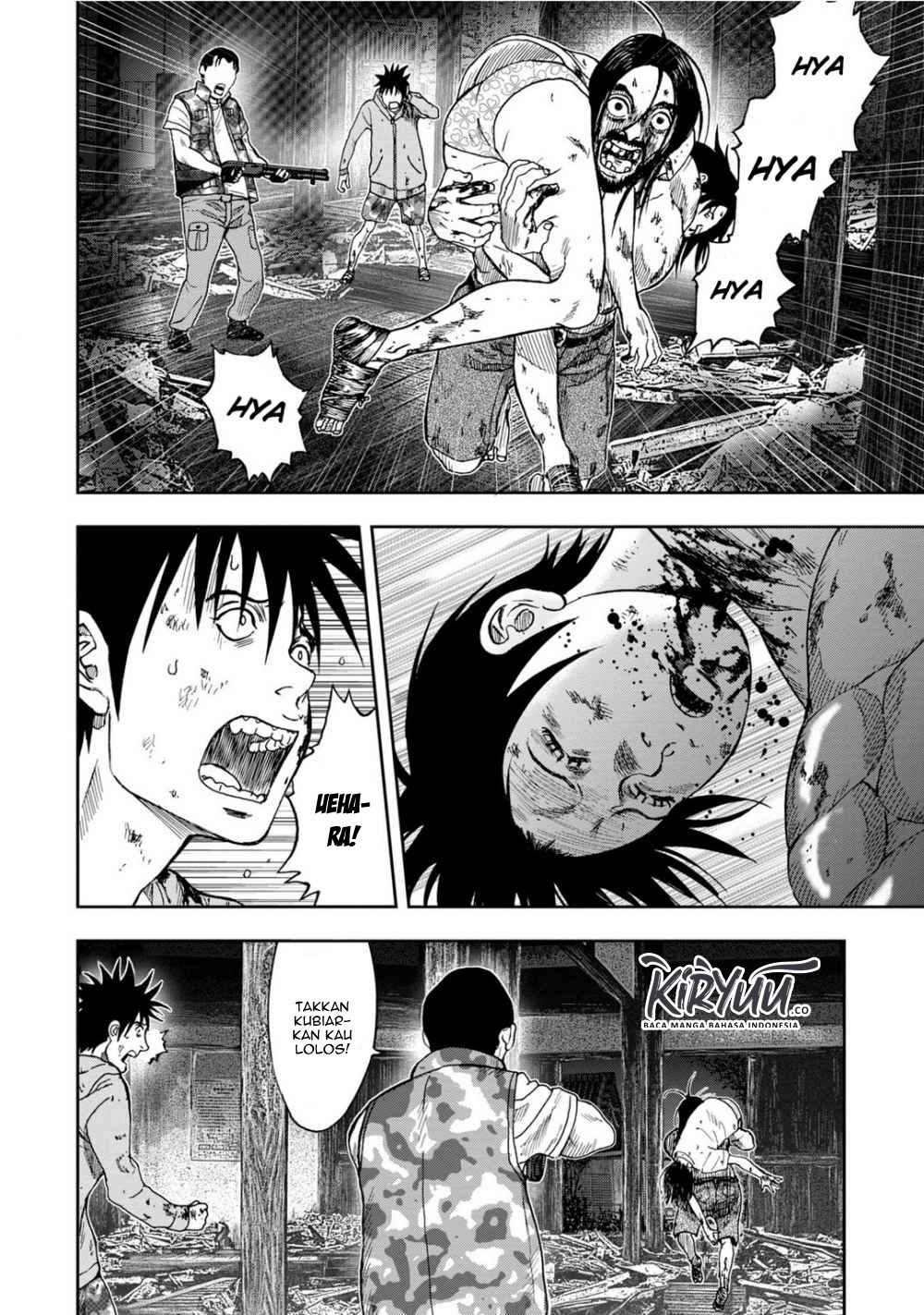 kichikujima - Chapter: 7