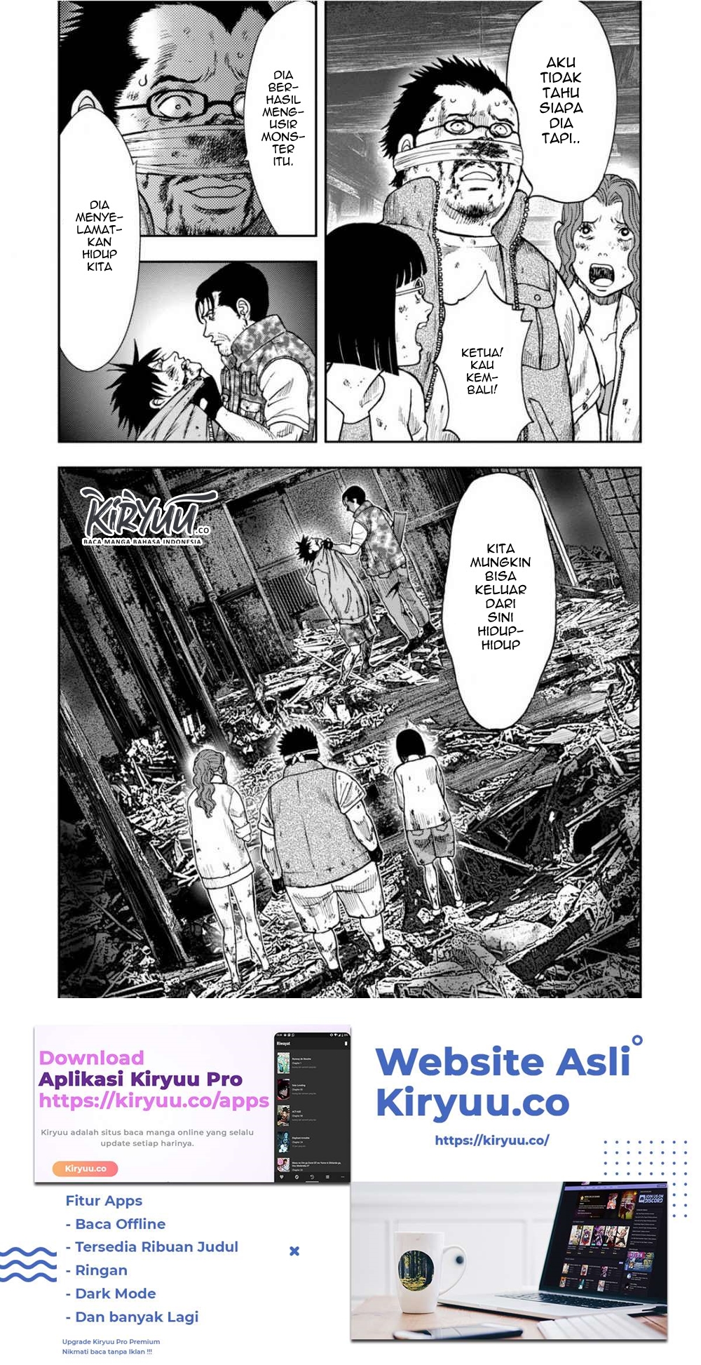 kichikujima - Chapter: 7