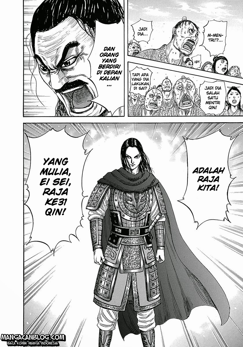 kingdom - Chapter: 330