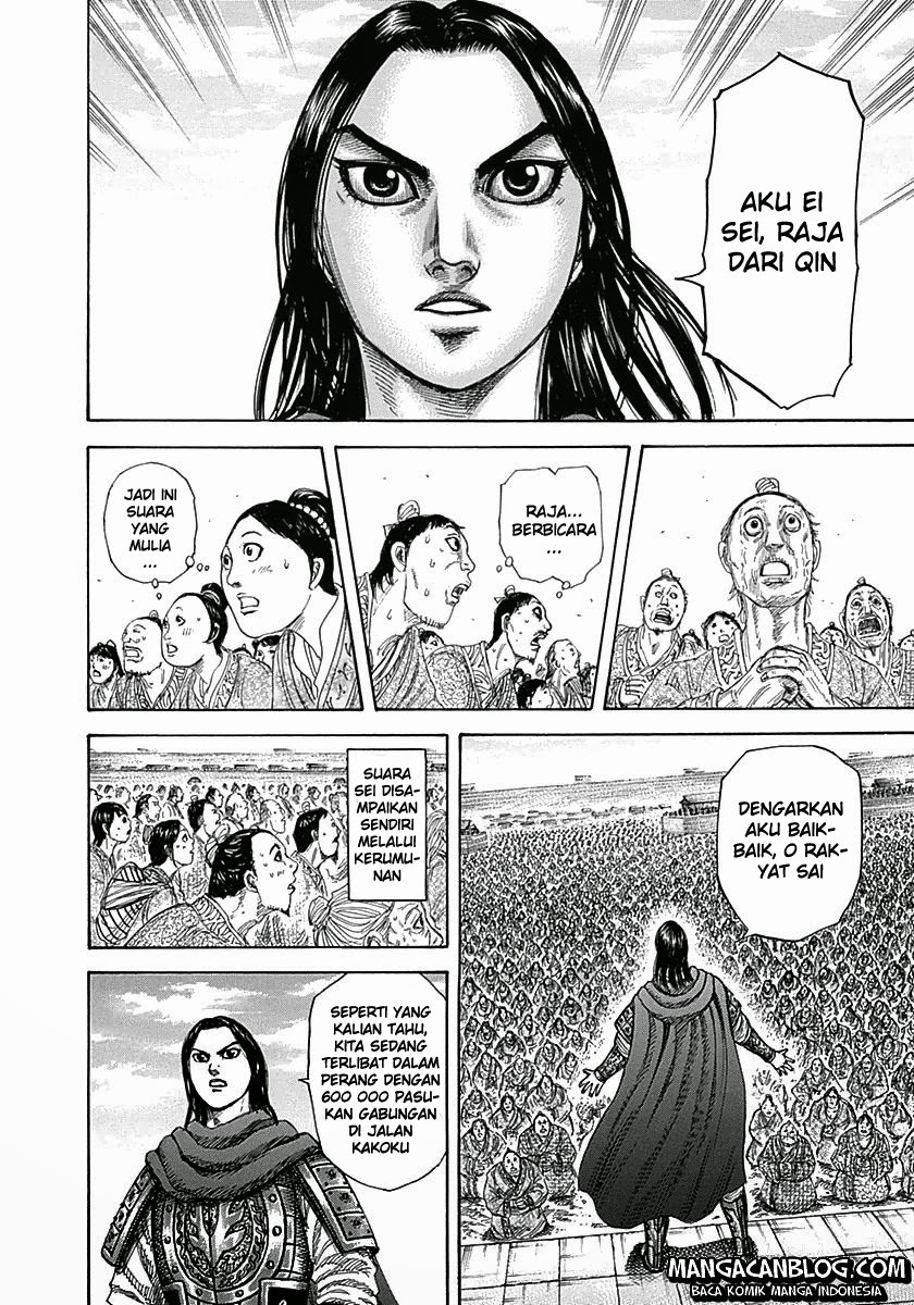 kingdom - Chapter: 330