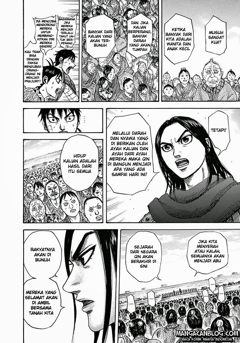 kingdom - Chapter: 330