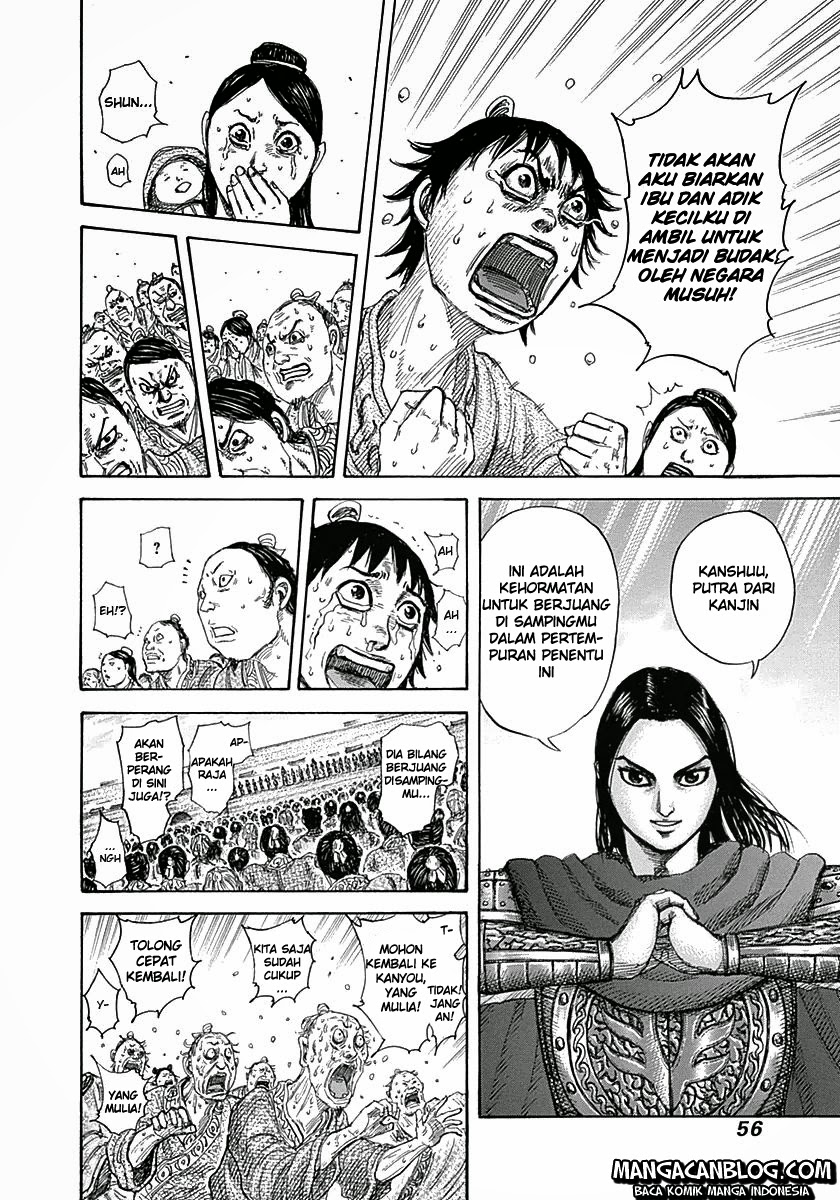 kingdom - Chapter: 330