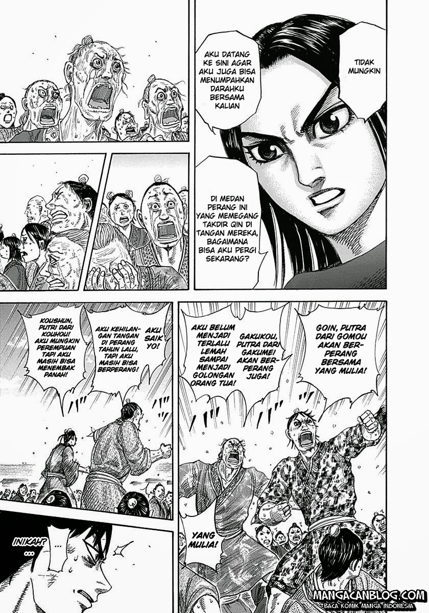 kingdom - Chapter: 330