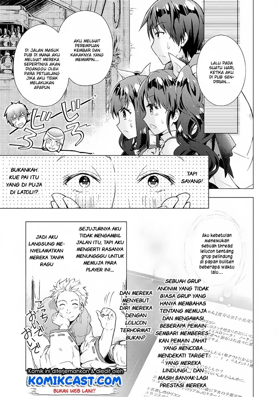 nonbiri-vrmmoki - Chapter: 24