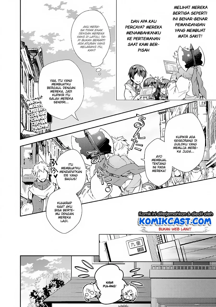 nonbiri-vrmmoki - Chapter: 24