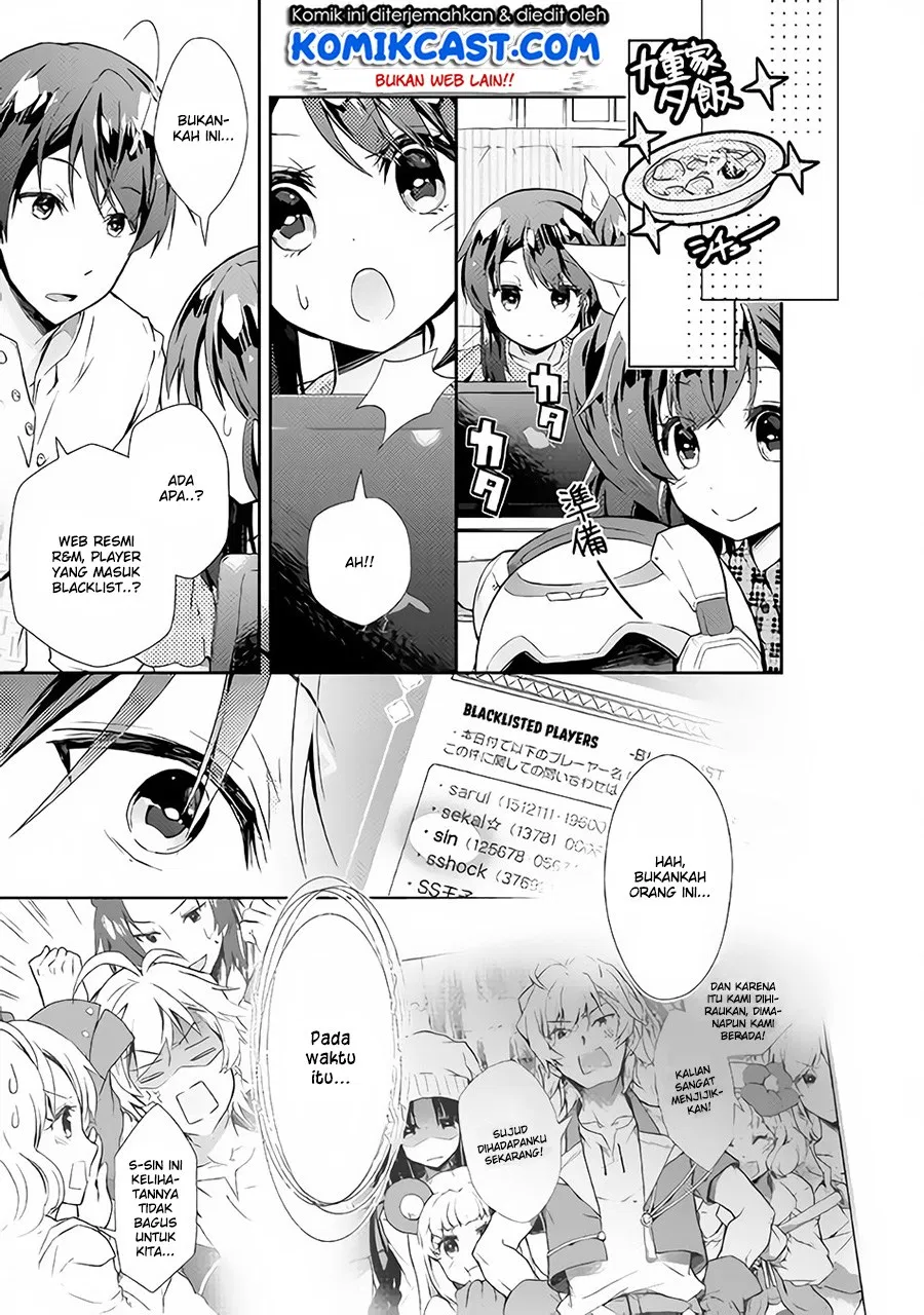 nonbiri-vrmmoki - Chapter: 24