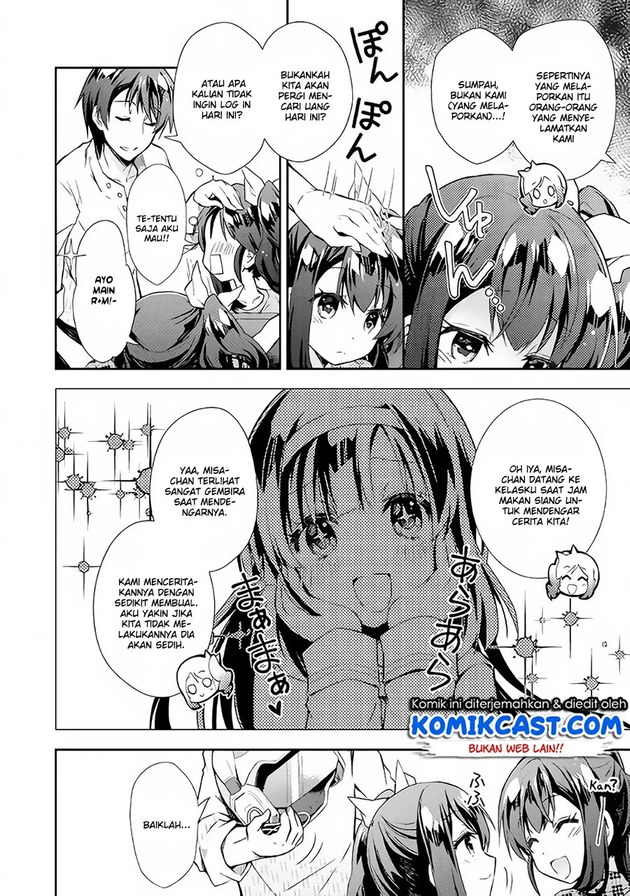 nonbiri-vrmmoki - Chapter: 24