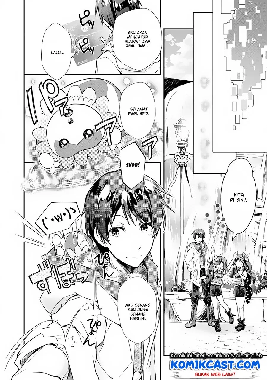 nonbiri-vrmmoki - Chapter: 24