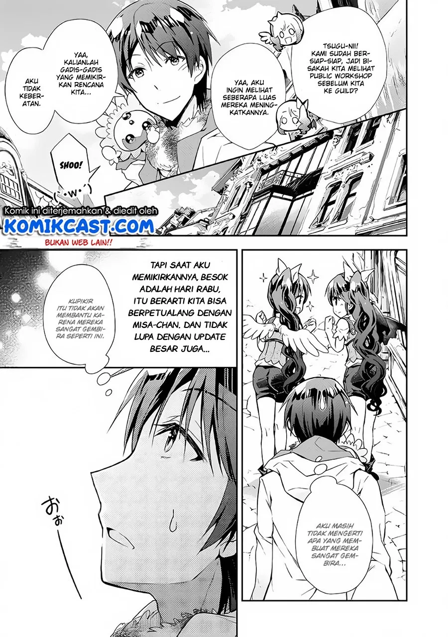 nonbiri-vrmmoki - Chapter: 24