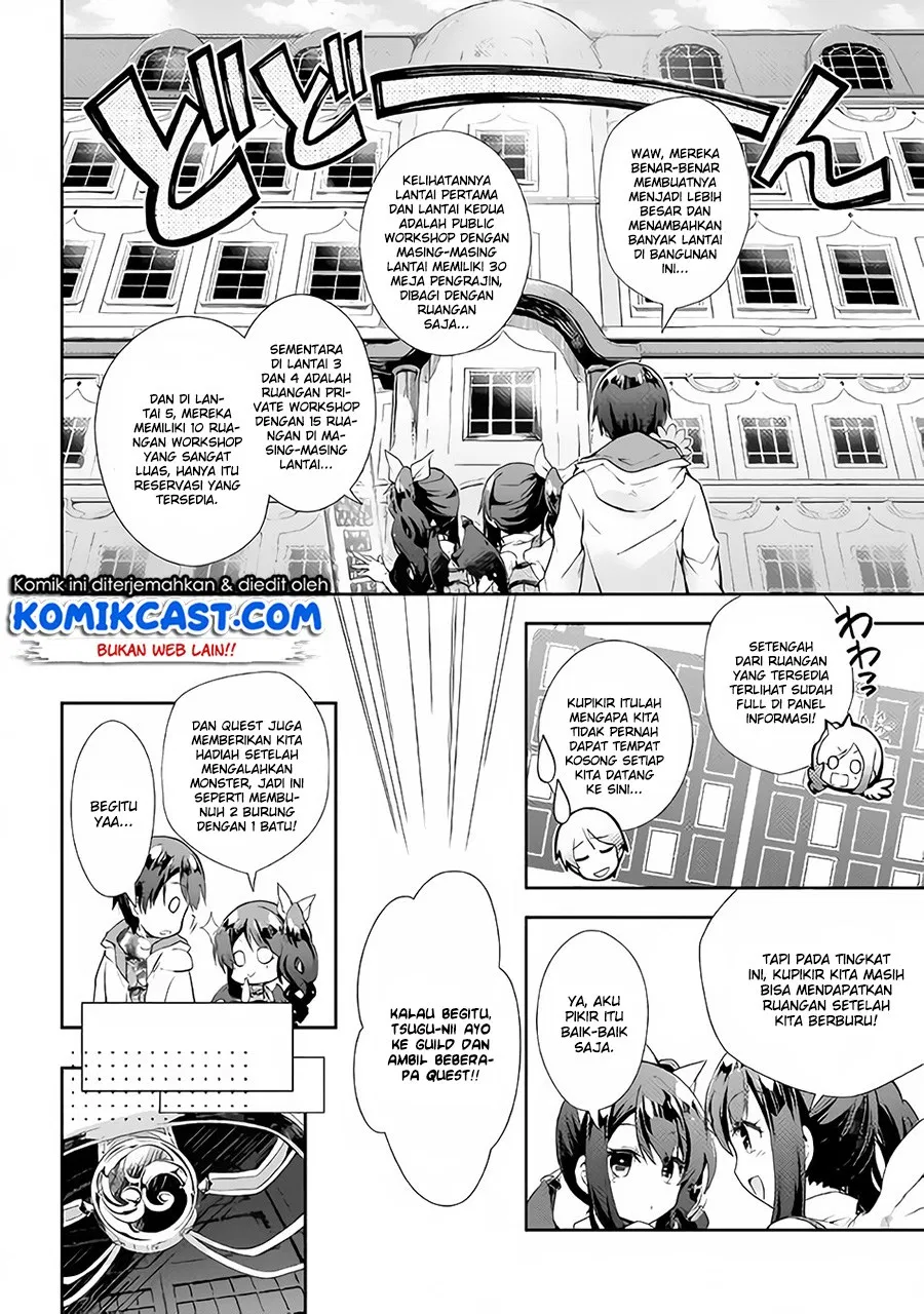 nonbiri-vrmmoki - Chapter: 24