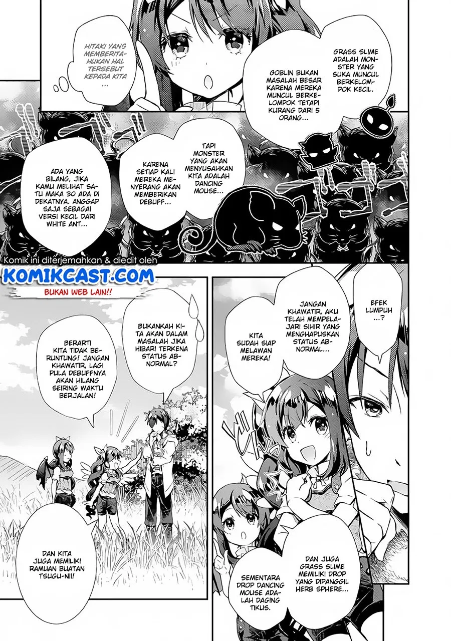 nonbiri-vrmmoki - Chapter: 24