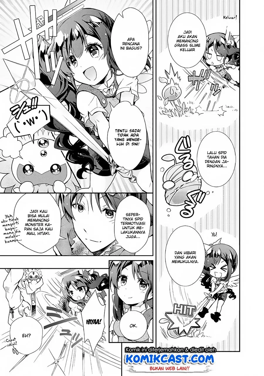 nonbiri-vrmmoki - Chapter: 24