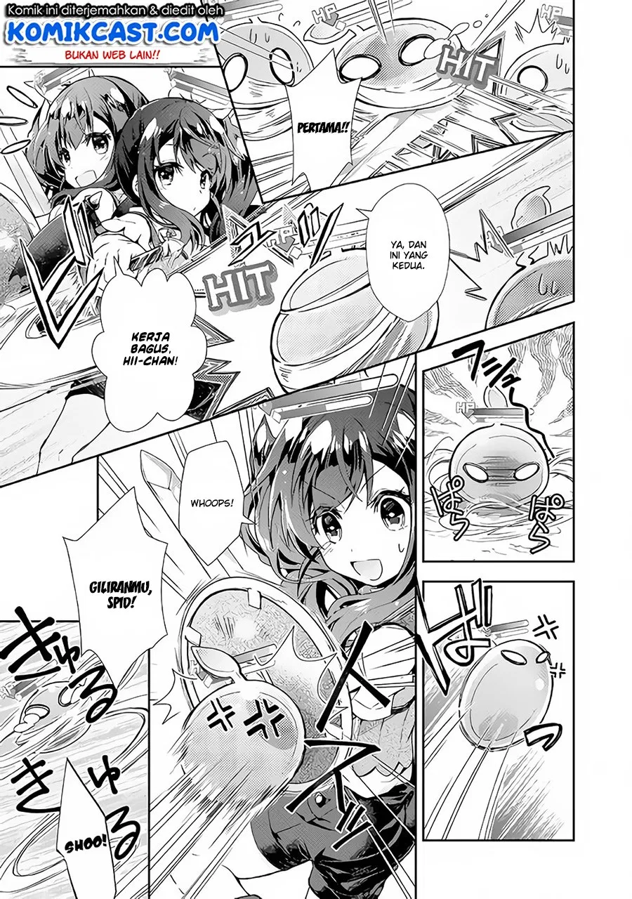 nonbiri-vrmmoki - Chapter: 24