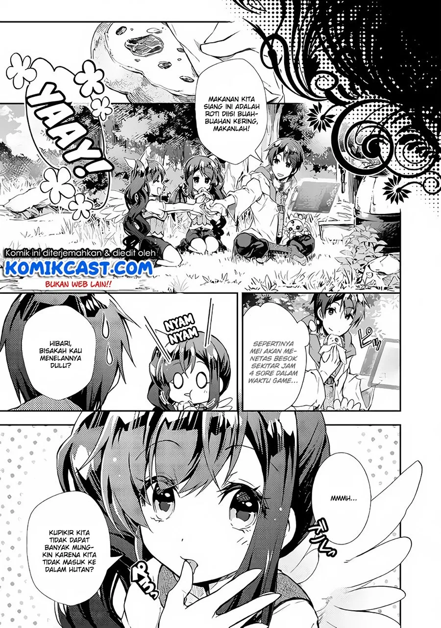 nonbiri-vrmmoki - Chapter: 24