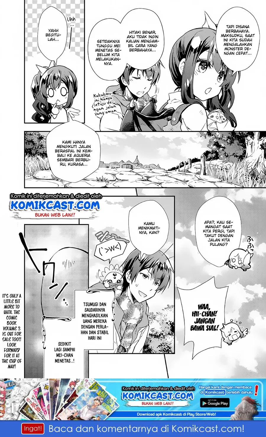 nonbiri-vrmmoki - Chapter: 24