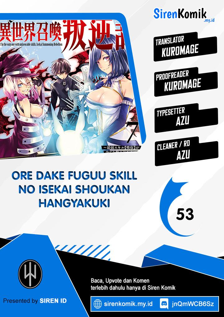 ore-dake-fuguu-skill-no-isekai-shoukan-hangyakuki - Chapter: 53