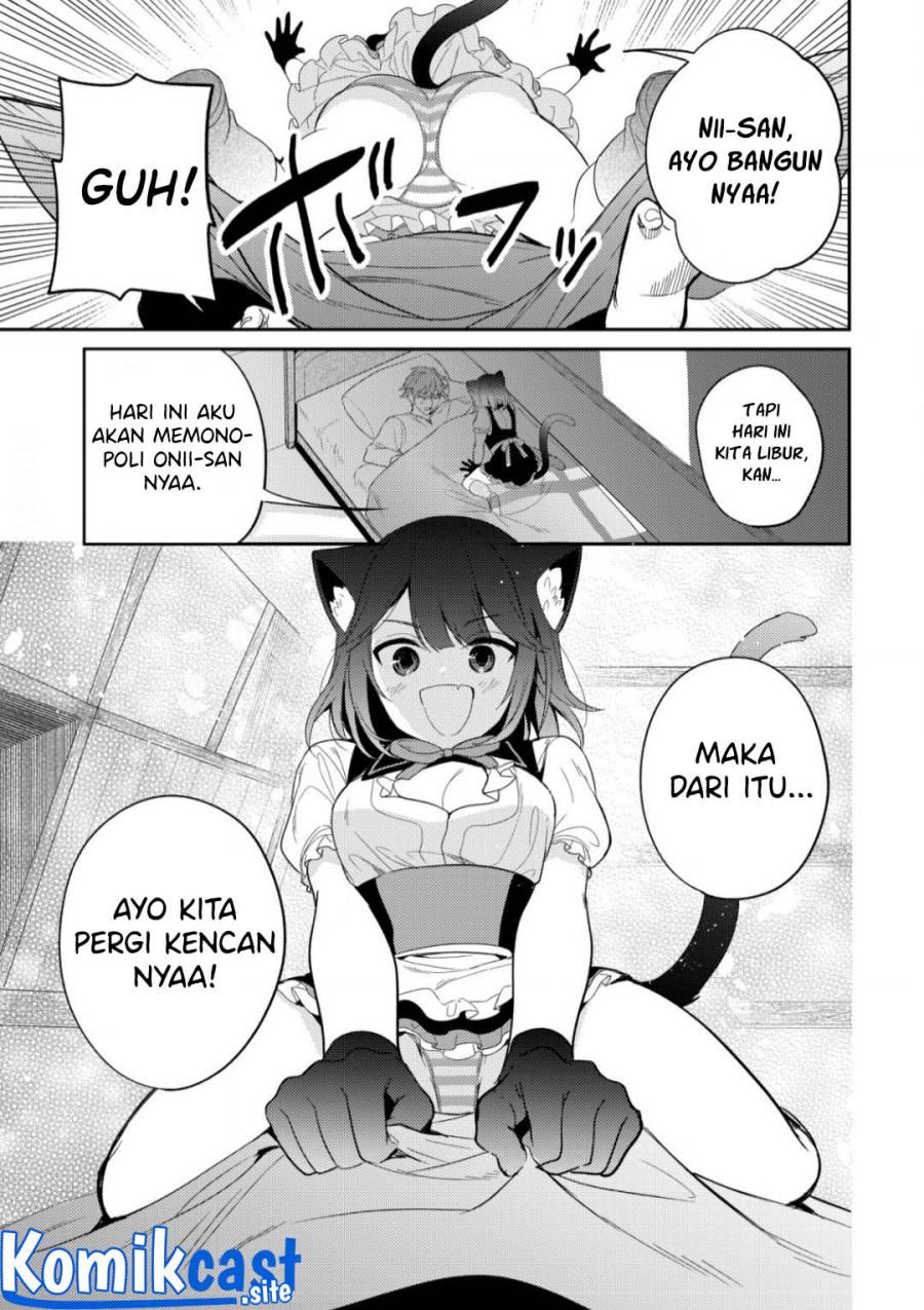 isekai-sakaba-no-sextet - Chapter: 3