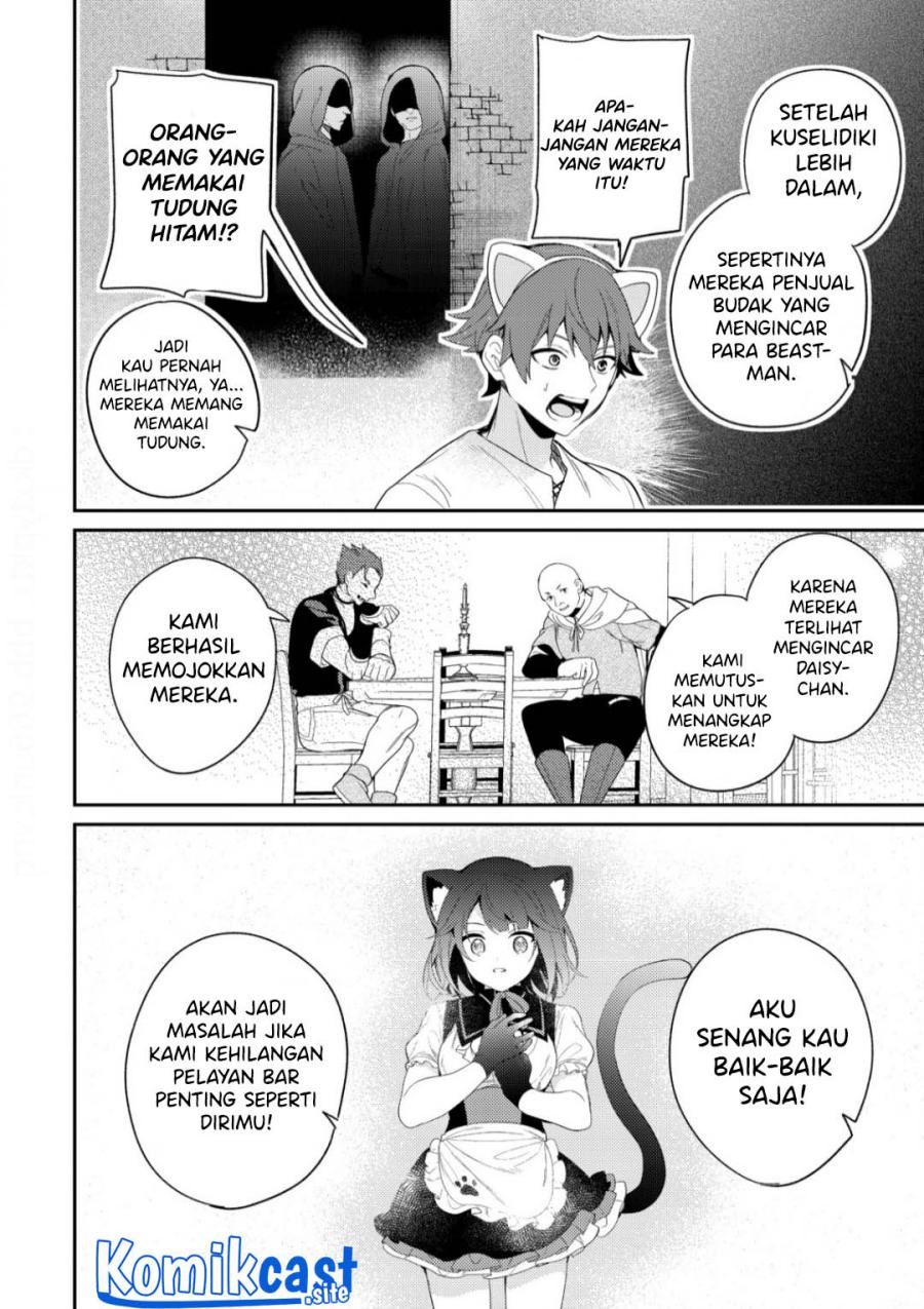 isekai-sakaba-no-sextet - Chapter: 3