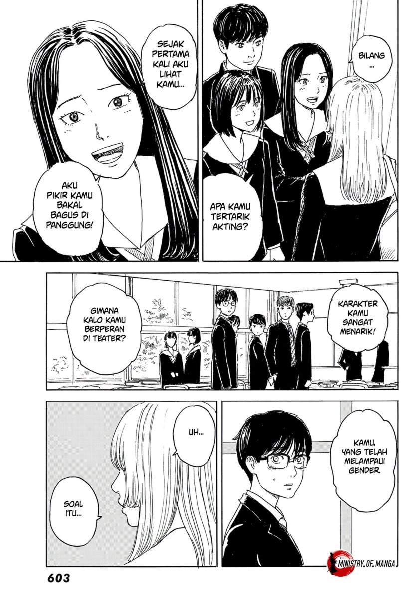 okaeri-alice - Chapter: 12