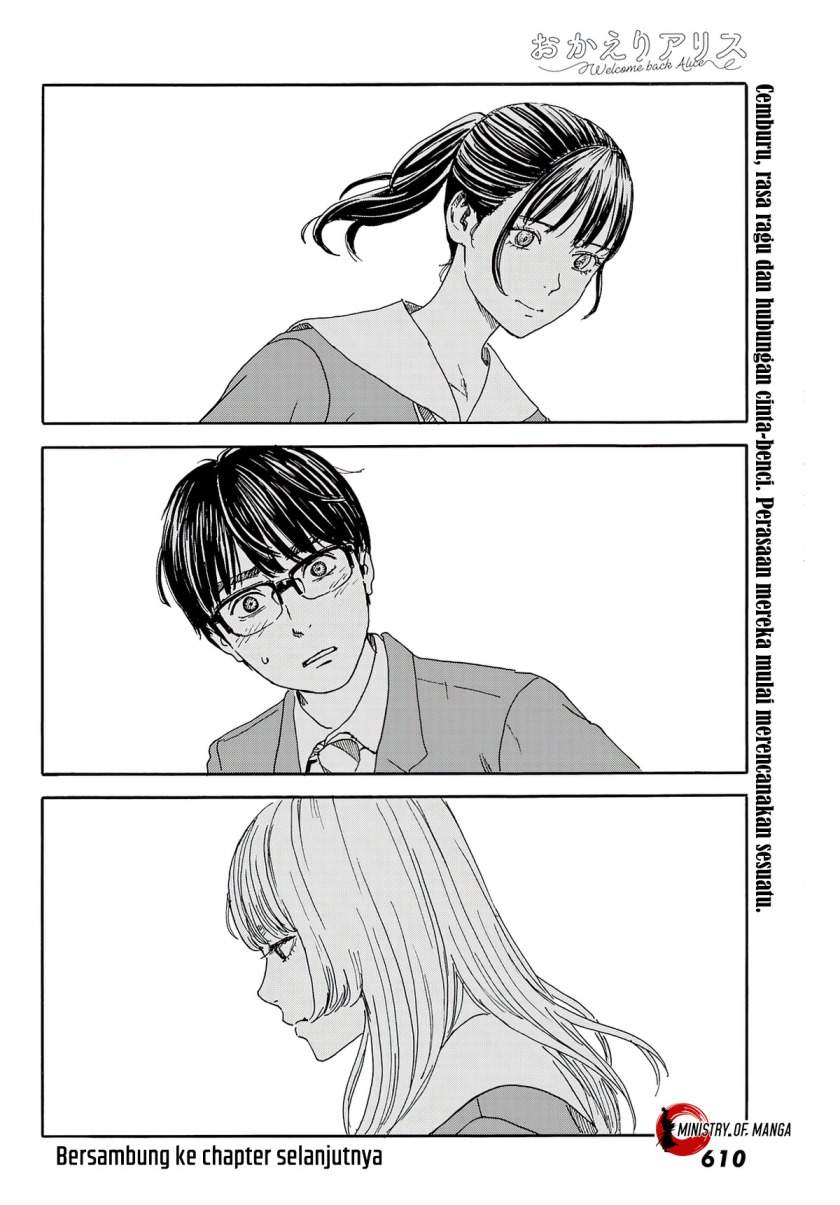 okaeri-alice - Chapter: 12