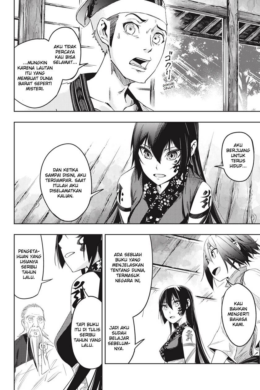 hinowa-ga-crush - Chapter: 3