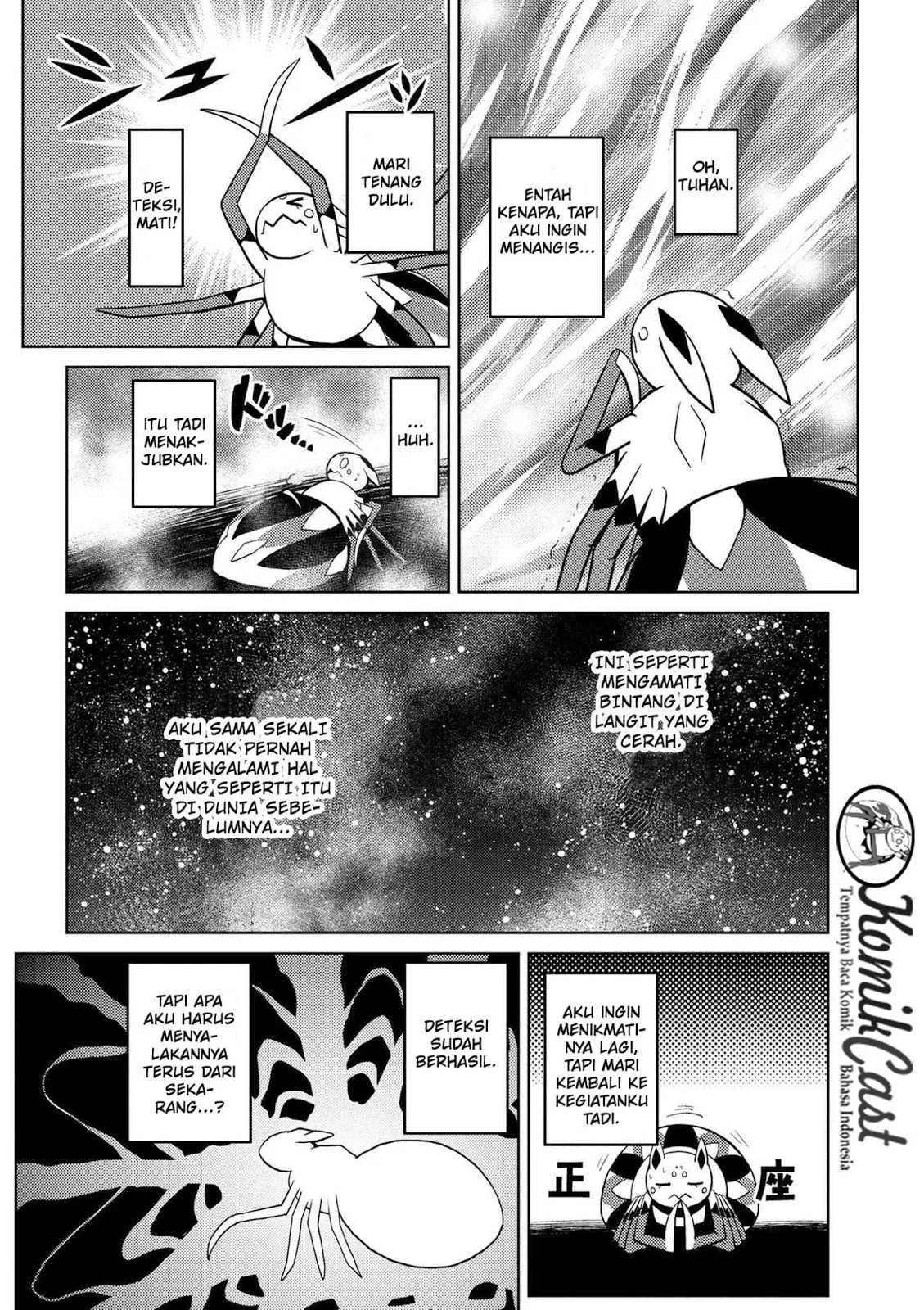 kumo-desu-ga-nani-ka - Chapter: 19.2